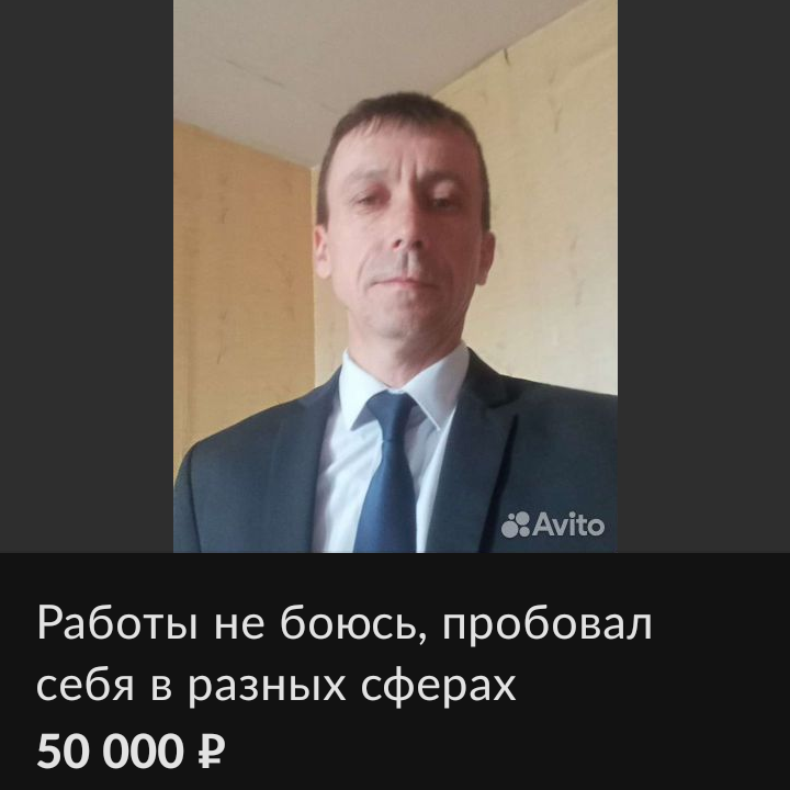 PoulBubnovOfficial